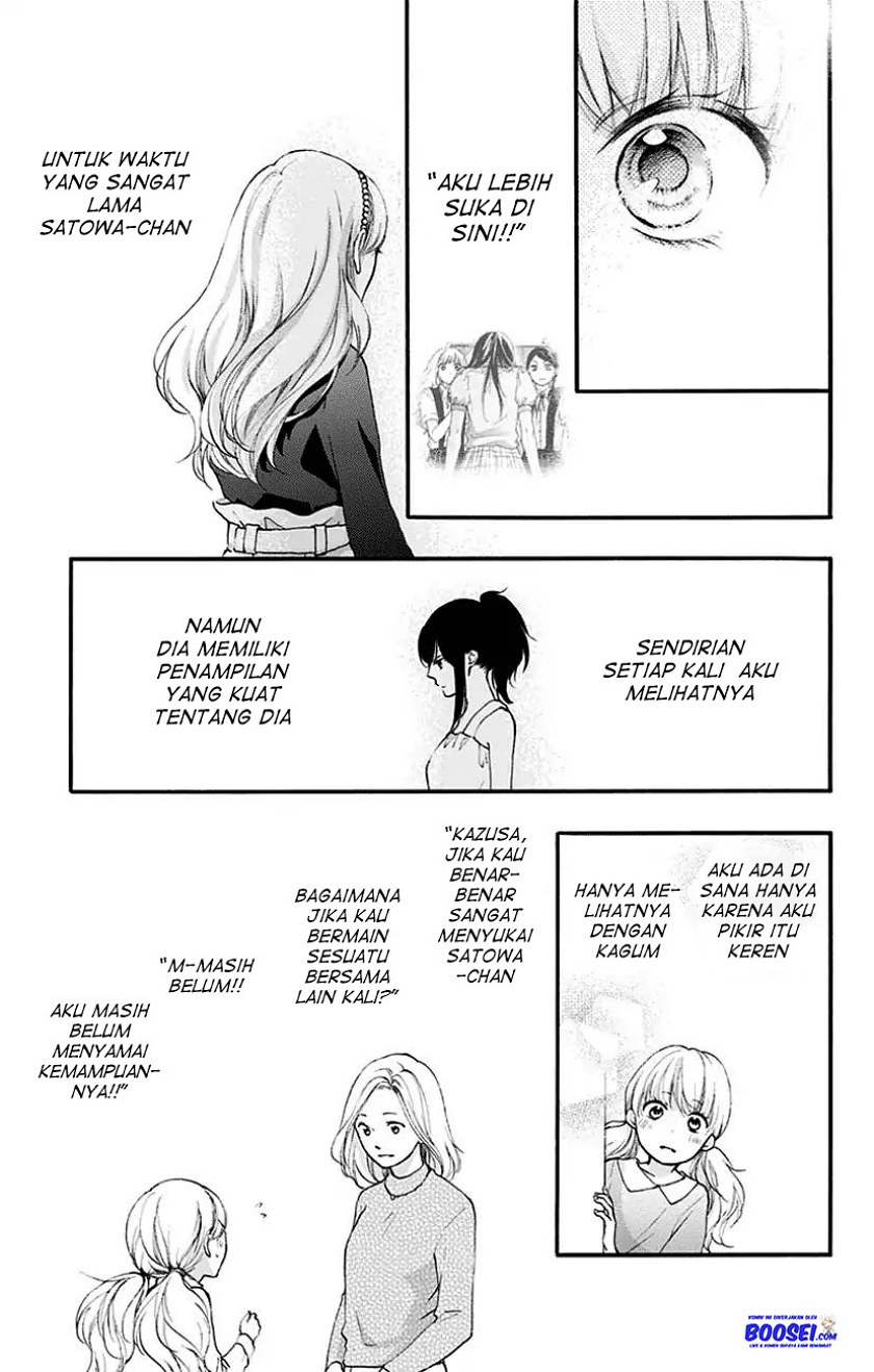 Kono Oto Tomare!